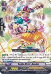 Battle Sister, Omelet - EB05/013EN - R